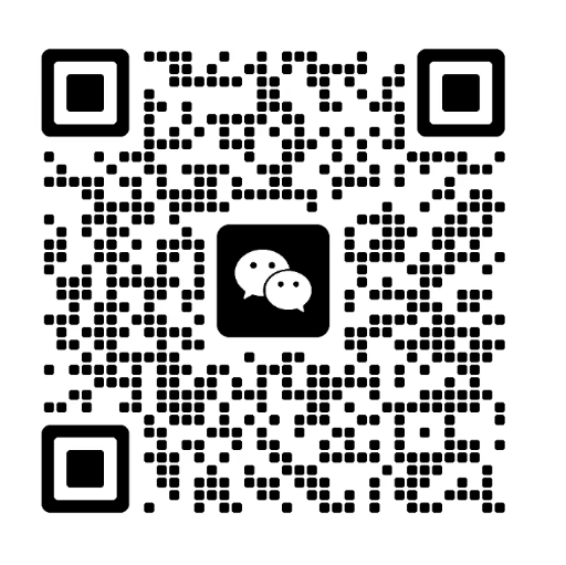 华经理微信二维码，扫码添加微信